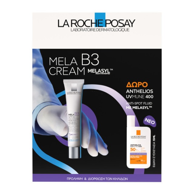 La Roche-Posay Mela B3 SPF30 Κρέμα Προσώπου κατά των κηλίδων + Δώρο Anthelios UVMUNE 400 Anti-Dark Spot Fluid SPF50+ 15ml