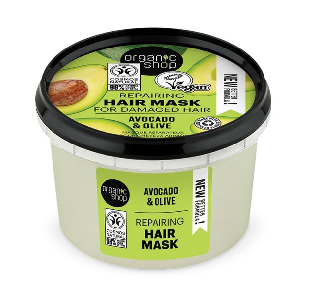 Natura Siberica Organic Shop Hair Mask Honey Avocado Βιολογική Μάσκα Μαλλιών Για Επανόρθωση, 250ml