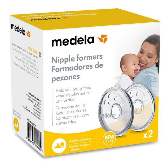 Medela Nipple Formers Διαμορφωτές Θηλών Από Σιλικόνη, 2 Τεμάχια