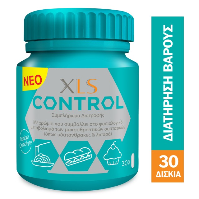 XLS Control, Για Αποτελεσματικό Έλεγχο του Σωματικού Βάρους, 30 Ταμπλέτες