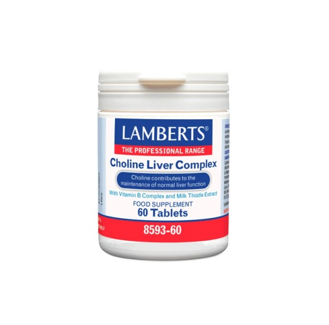 Lamberts Choline Liver Complex Συμπλήρωμα Διατροφής Για Το Ήπαρ 60 ...