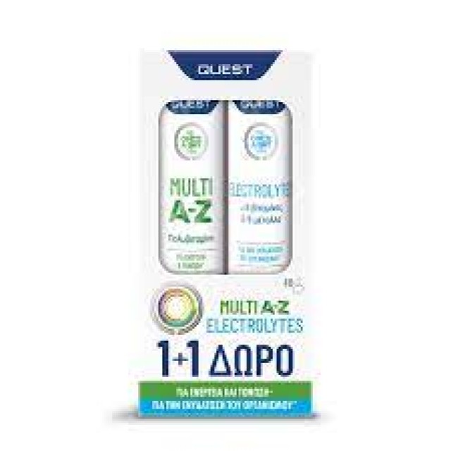 Quest Promo Multi A-Z Πολυβιταμίνη, 20 Αναβράζοντα Δισκία & Δώρο Electrolytes 20 Αναβράζοντα Δισκία