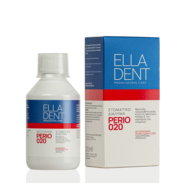 Elladent Perio 0,20 Στοματικό Διάλυμα 250ml.