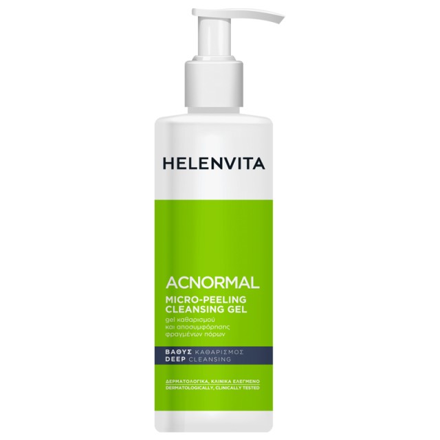 Helenvita Acnormal Micro-Peeling Cleansing Gel Τζελ Καθαρισμού των ...