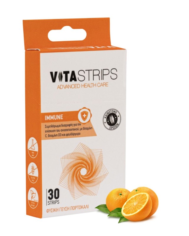 Vitastrips Immune Συμπλήρωμα Διατροφής για Ενίσχυση του Ανοσοποιητικού Συστήματος, 30 Λεπτά Φυλλαράκια