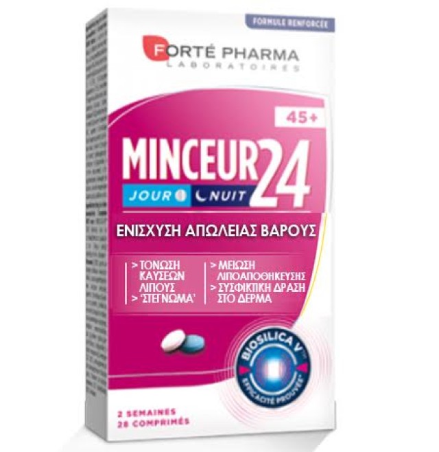Forte Pharma Minceur 24 Fort 45+ Για Αδυνάτισμα και τη Μείωση του Σωματικού Λίπους, 28 Ταμπλέτες