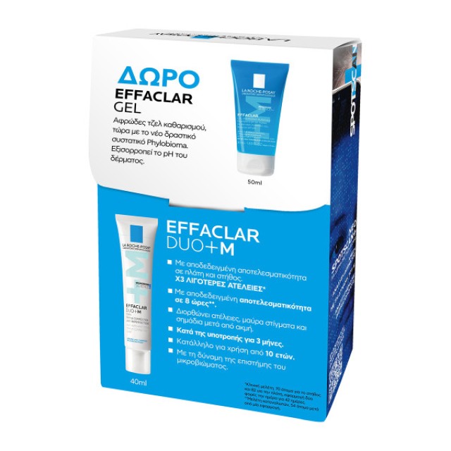 La Roche Posay Effaclar Duo+M 40ml Κατά των Ατελειών για το Λιπαρό ...
