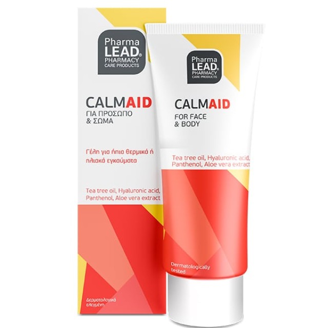 Pharmalead Calmaid Καταπραϋντικό Gel για Εγκαύματα, 50ml