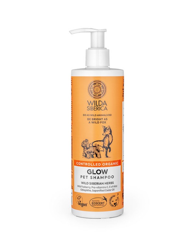 Wilda Siberica pet shampoo Οργανικό Σαμπουάν ζώων Glow 400 ml