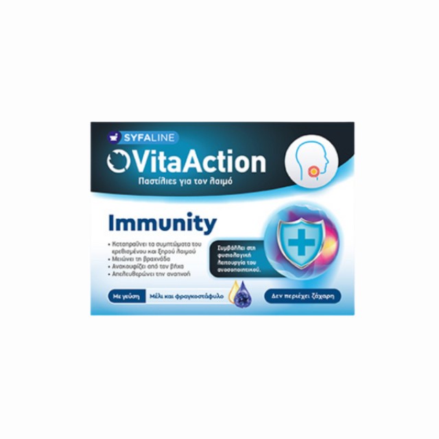 Vita Action Παστίλιες Για Το Λαιμό Immunity, 24τμχ