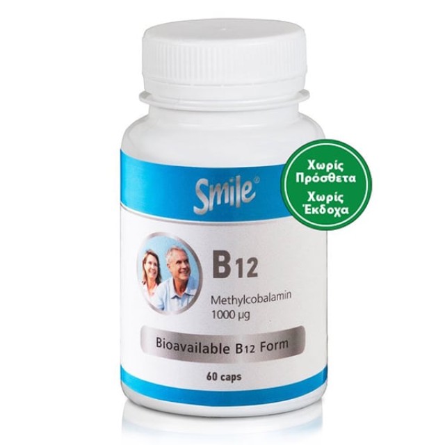 AM Health Smile B12, 60 Κάψουλες