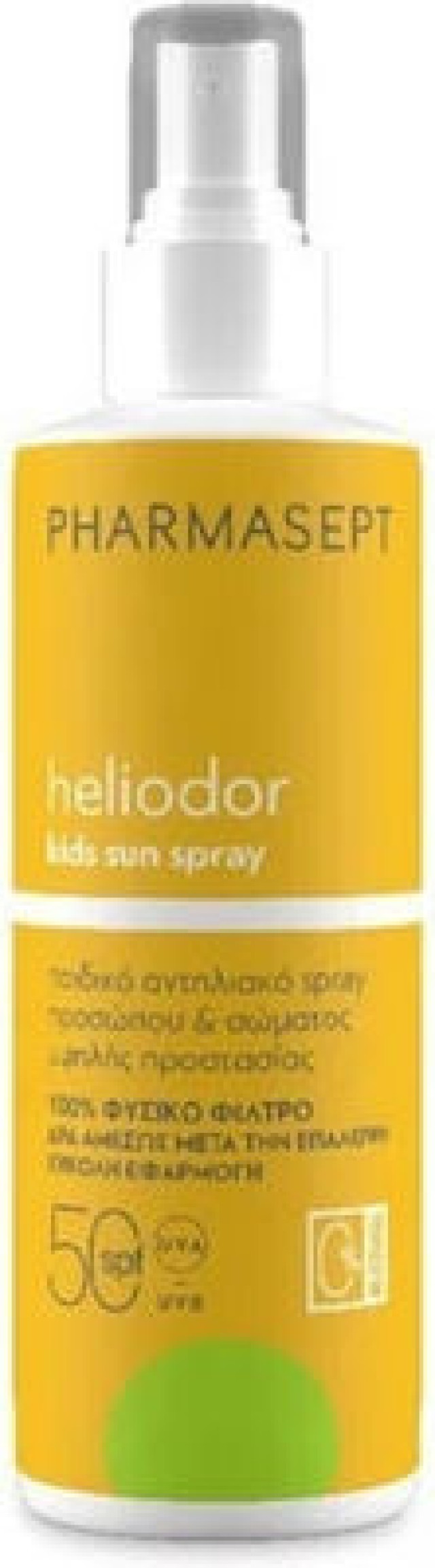 Pharmasept Heliodor Kids Sun Spray Παιδικό Αντηλιακό Σπρέι Προσώπου & Σώματος με SPF50, 165gr