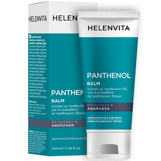 Helenvita Panthenol Ενυδατικό Balm για Ευαίσθητο Ξηρό Δέρμα, 100ml