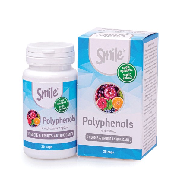 Am Health Smile Polyphenols Συμπλήρωμα με Πολυφαινόλες, 30 caps