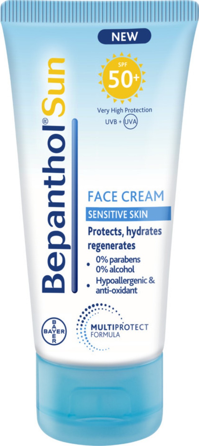 Bepanthol Sun SPF50+ Αντιηλιακή Κρέμα Προσώπου για το Ευαίσθητο Δέρμα 50ml
