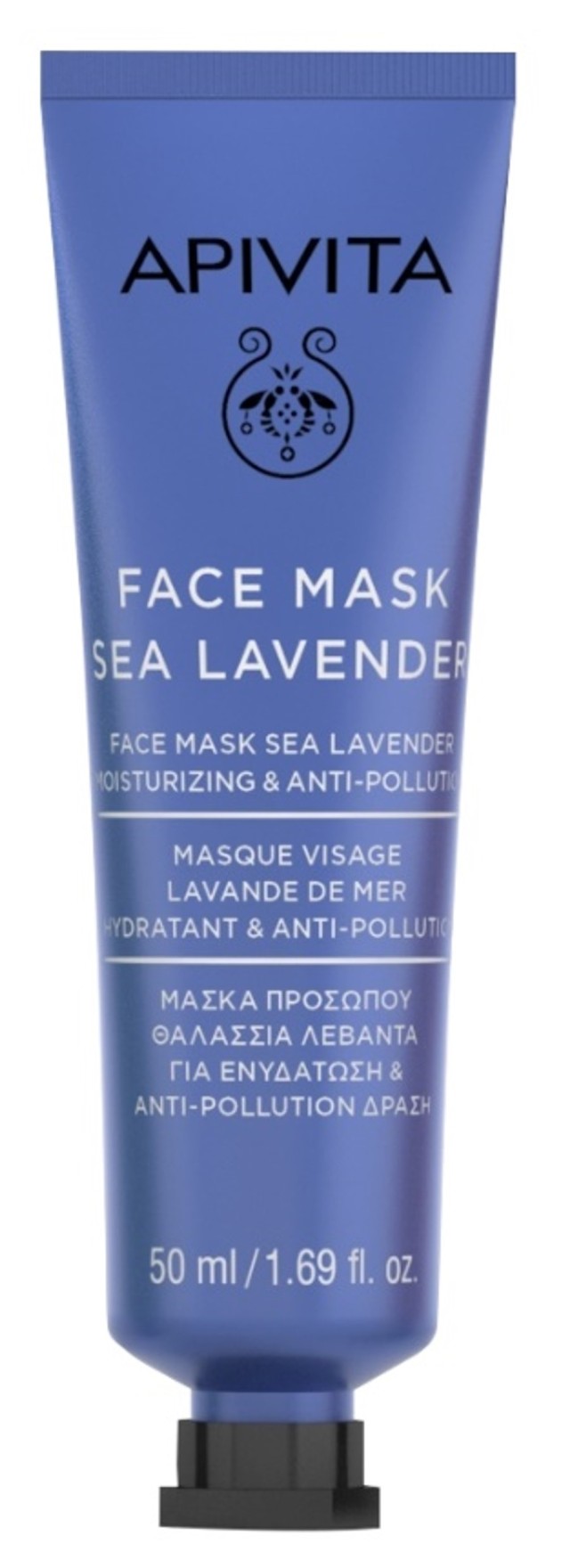 Apivita Face Mask with Sea Lavender Μάσκα με Θαλάσσια Λεβάντα για Ενυδάτωση & Anti-pollution Δράση, 50 ml