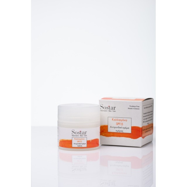 Sostar Focus Αντιγηραντική Κρέμα Προσώπου SPF15 με Κολλαγόνο, 50ml