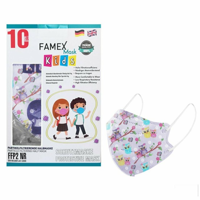 Famex Μάσκα Προστασίας FFP2 NR για Παιδιά με Κουκουβάγιες 10 Τεμάχια