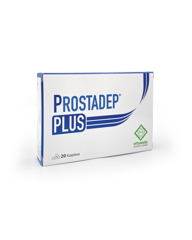 Erbozeta Prostadep Plus Συμπλήρωμα Διατροφής για την Υγεία του Προστάτη, 20caps