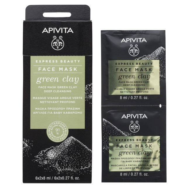 Apivita  Express Beauty Μάσκα Προσώπου Με Πράσινη Άργιλο 2x8ml