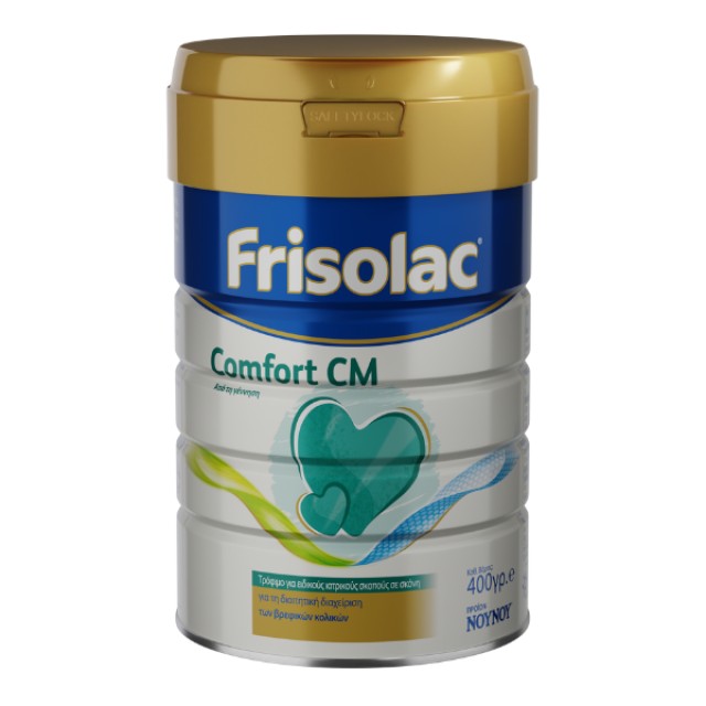 Frisolac Comfort CM Ειδικό Γάλα για τη Διαιτητική Διαχείριση των Βρεφικών Κολικών 0m+, 400gr