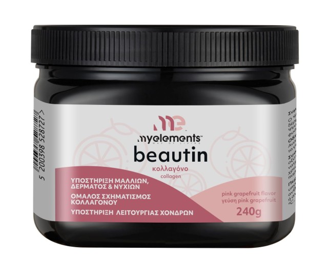 My Elements Beautin Collagen Pink Grapefruit Συμπλήρωμα Διατροφής Για Την Καλή Κατάσταση των Μαλλιών - Νυχιών - Δέρματος 240g, 1 Τεμάχιο