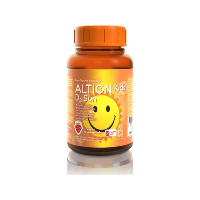 Altion Kids D3 Sun Παιδικό Συμπλήρωμα Διατροφής D3 Με Γεύση Φράουλα...