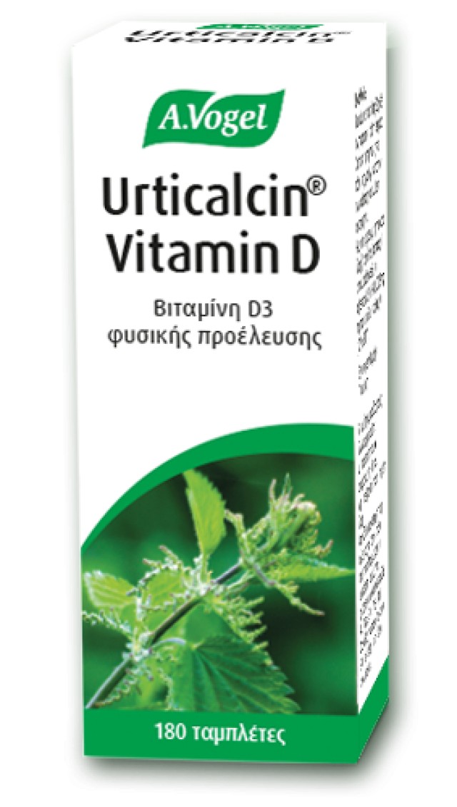 A.Vogel Urticalcin Vitamin D, 180 Ταμπλέτες