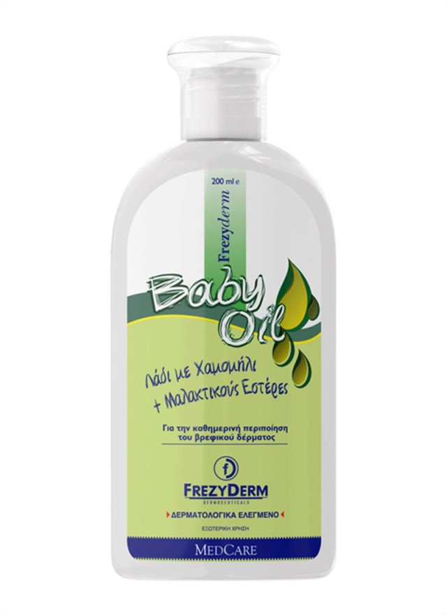 Frezyderm Baby Oil Αρωματισμένο Ενυδατικό Λάδι 200ml