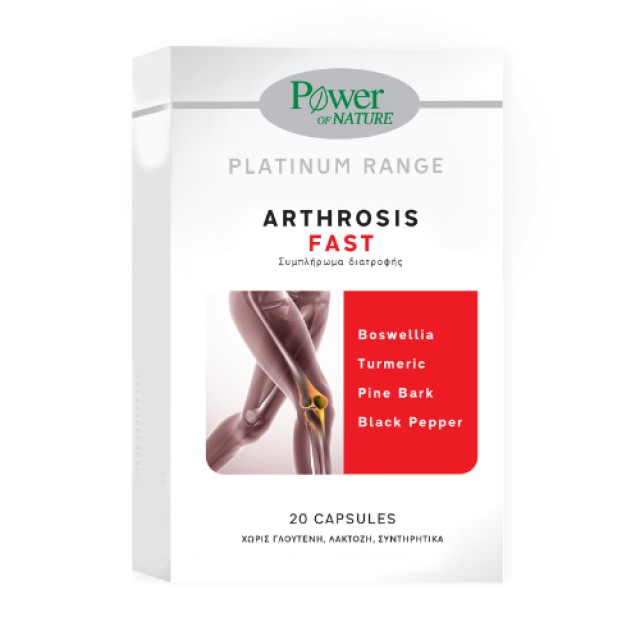 Power of Nature Platinum Range Arthrosis Fast για την Υγεία των Αρθ...