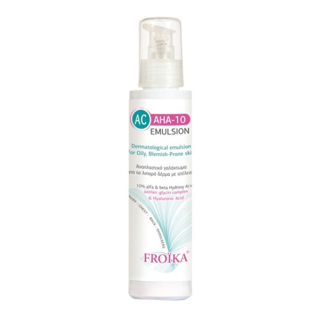 Froika AHA-10 Emulsion Αναπλαστικό Γαλάκτωμα για το Λιπαρό Δέρμα γι...