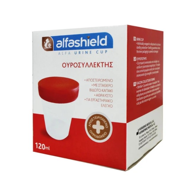 Alfashield Urine Cup Ουροσυλλέκτης 120ml, 1τμχ