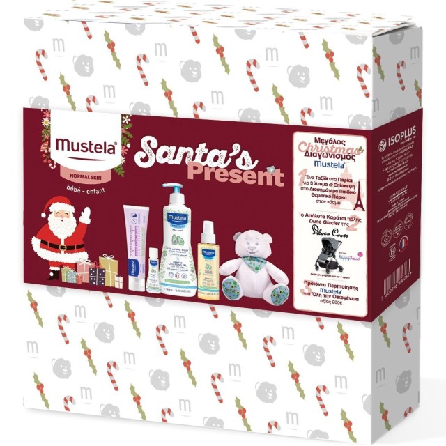 Mustela Santas Present Σετ Βρεφικής Περιποίησης με Σαμπουάν-Αφρόλουτρο, Κρέμα Αλλαγής Πάνας & Λάδι Μασάζ +Δώρο Αρκουδάκι, 5 Τεμάχια