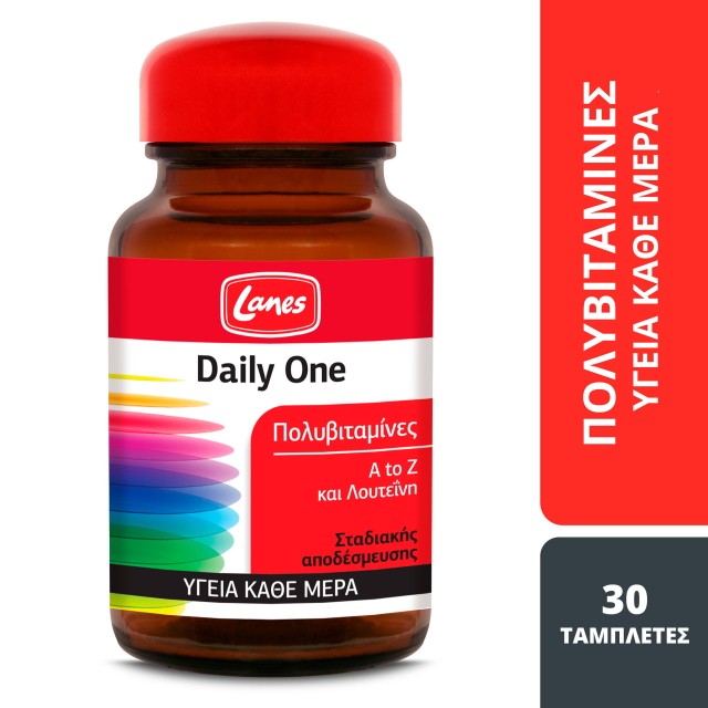 Lanes Multi Daily One Πολυβιταμίνη για Ενέργεια και Τόνωση, 30 Ταμπλέτες
