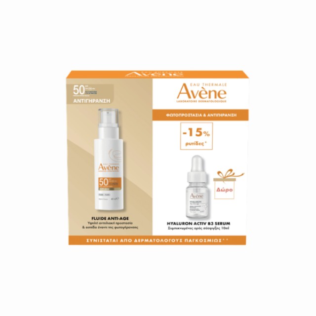Avene Promo Anti-Age Fluid SPF50 Αντηλιακό Προσώπου 40ml + Δώρο Hya...