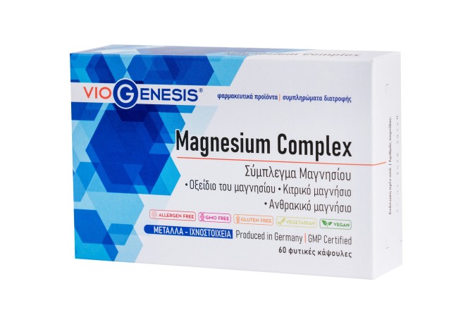 Viogenesis Magnesium Complex Συμπλήρωμα Μαγνησίου, 60 Κάψουλες