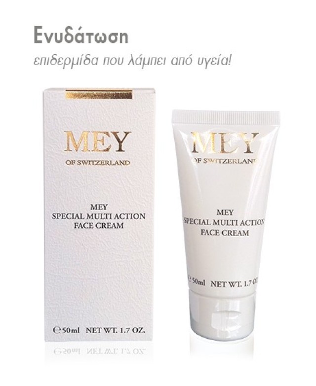 Mey Special Multi-Action Face Cream Ενυδατική Κρέμα Προσώπου Για Κανονικές - Μικτές Επιδερμίδες, 50ml