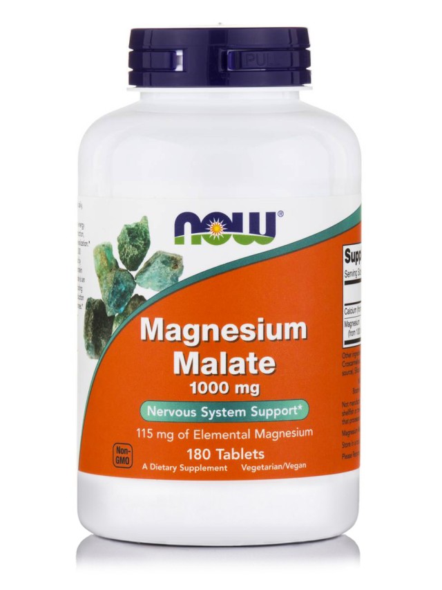 Now Foods Magnesium Malate 1000mg Συμπλήρωμα Διατροφής Μαλικό Μαγνησίου, 180 Κάψουλες