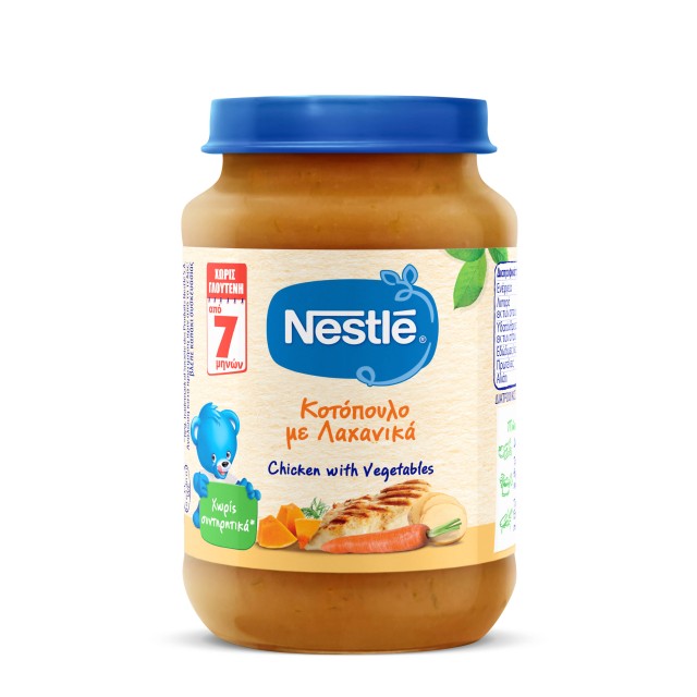 Nestle Βρεφικό Γεύμα Κοτόπουλο με Λαχανικά (από 7 μηνών) - 190gr