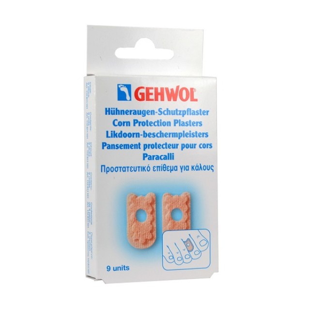 Gehwol Corn Protection Plasters Προστατευτικά Επιθέματα για κάλους, 9 Τεμάχια