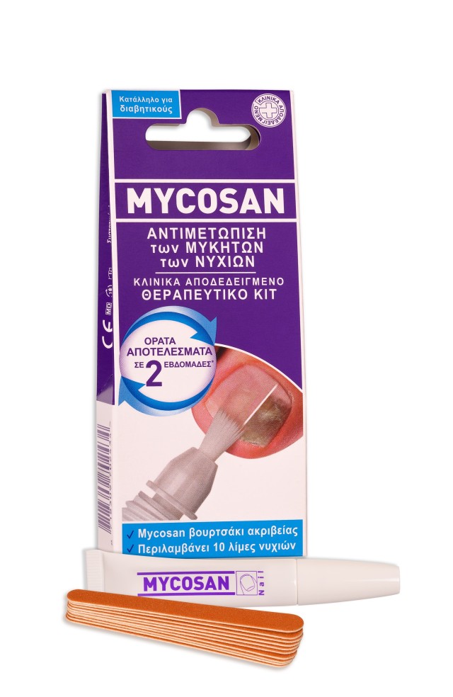 Mycosan Nail Θεραπευτικό Κιτ Για Την Αντιμετώπιση Των Μυκήτων Των Νυχιών Του Ποδιού 5ml, 1 Τεμάχιο