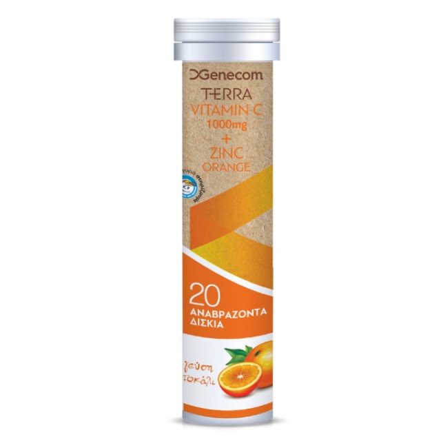 Terra Vitamin C 1000mg & Zinc Orange Συμπλήρωμα Διατροφής Με Βιταμί...