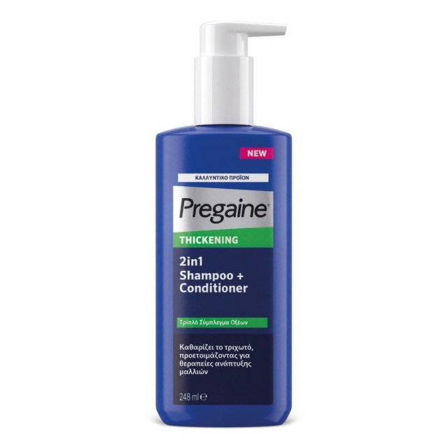 Pregaine Thickening 2in1 Δυναμωτικό Σαμπουάν κατά της Τριχόπτωσης ,...