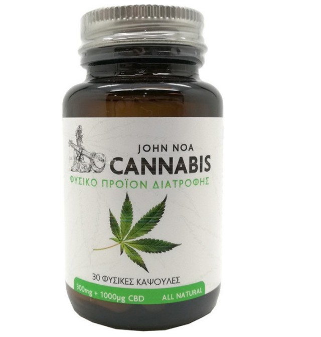John Noas Cannabis 300mg με 1000mg CBD Φυτικό Συμπλήρωμα Κάνναβης, 30 Κάψουλες