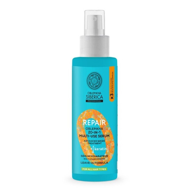 Natura Siberica Oblepikha Repair 2 in 1 Multi-Use Serum Ορός Αναδόμησης Μαλλιών, 200ml