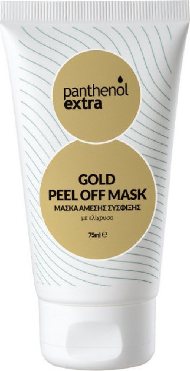 Panthenol extra Gold Peel Off Mask Μάσκα Άμεσης Σύσφιξης Προσώπου με Ελίχρυσο 75ml