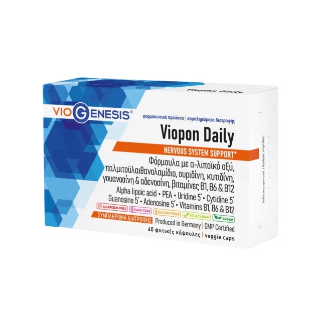 VioGenesis Viopon Daily Συμπλήρωμα Διατροφής για το Νευρικό Σύστημα...