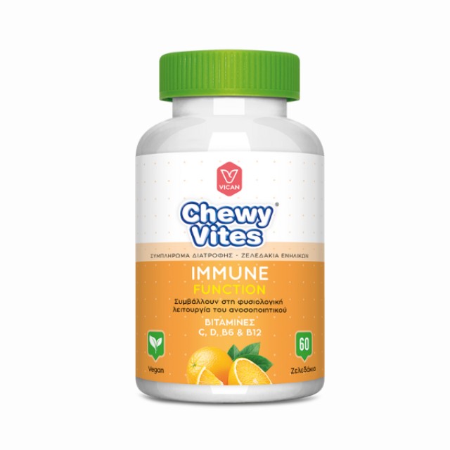 Chewy Vites Adults Immune Function Πολυβιταμινούχα Ζελεδάκια Ενηλίκ...