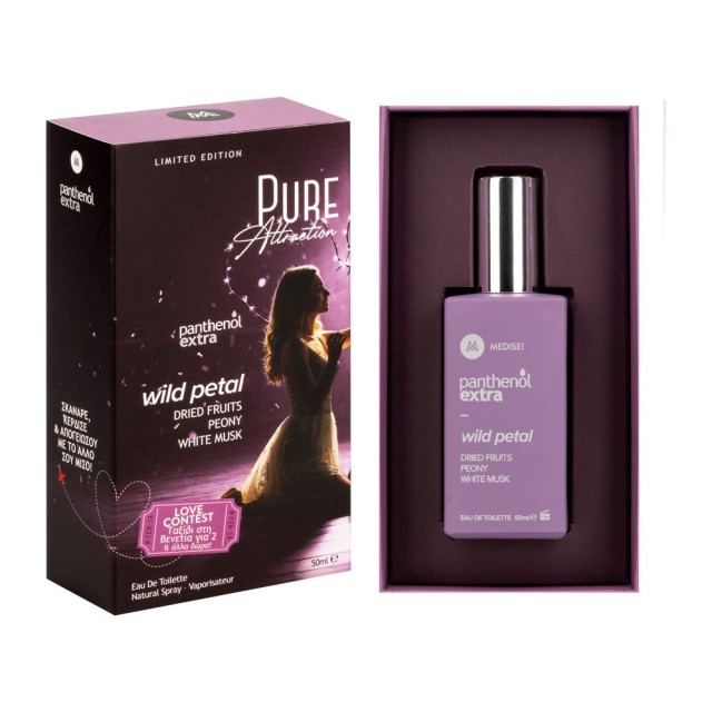 Panthenol Extra Pure Attraction Wild Petal Limited Edition Eau de Toilette Γυναικείο Άρωμα, 50ml