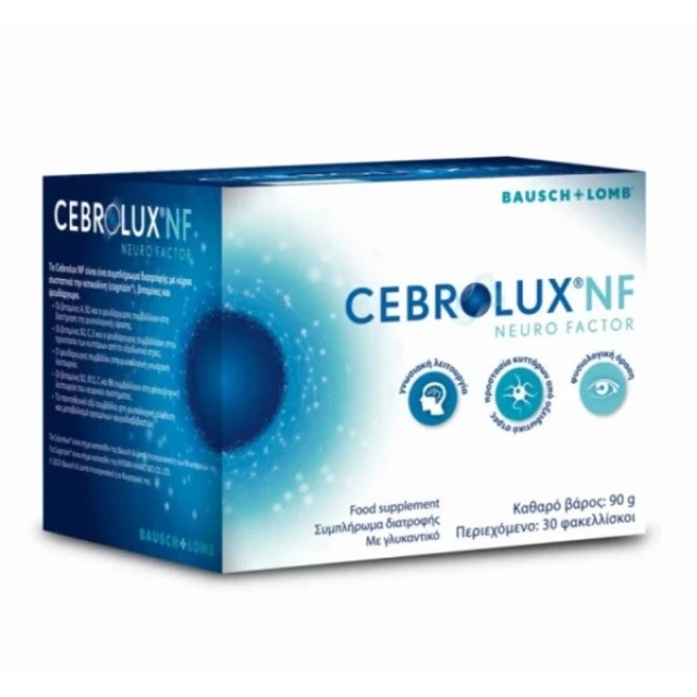 Bausch & Lomb Health Cebrolux NF Neuro Factor Συμπλήρωμα Διατροφής ...